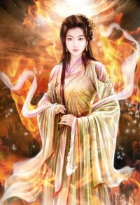墮落,錢色門VIP