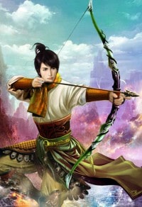 君上
